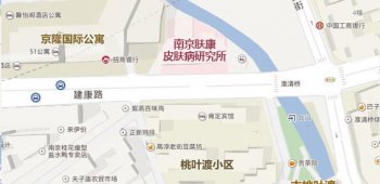 南京肤康医院来院路线